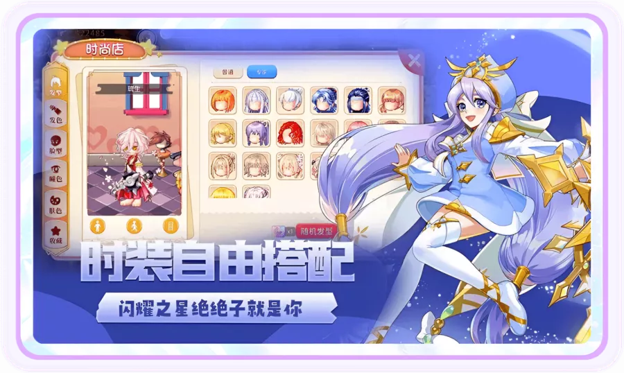 《永恒岛高清重置版》怀旧必玩：细腻画面重现，新老玩家共赴冒险之约