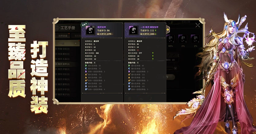 轮播图