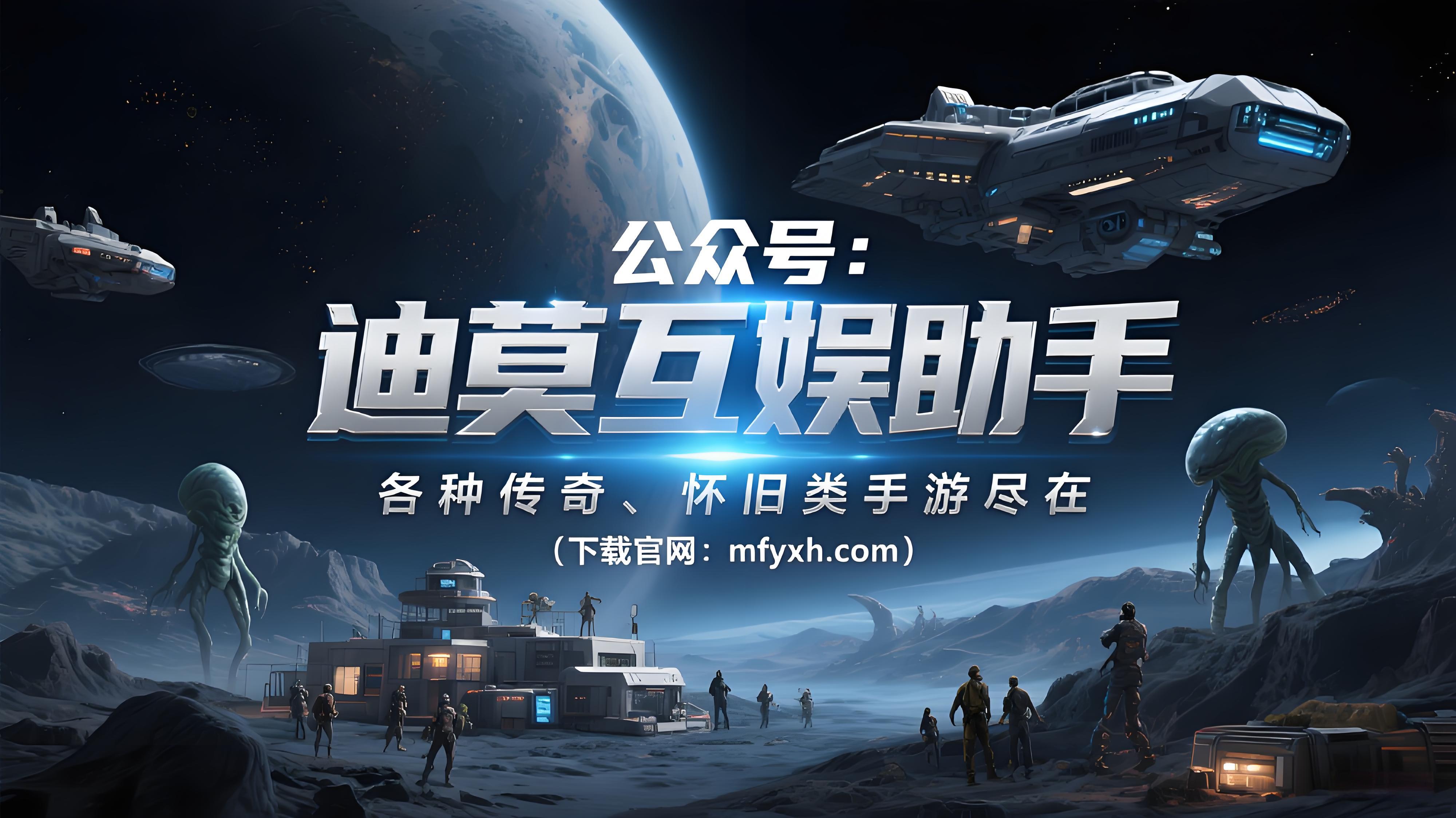 《奇迹世界起源》手游：装备强化与工艺合成，战力飞跃的终极指南！(图1)