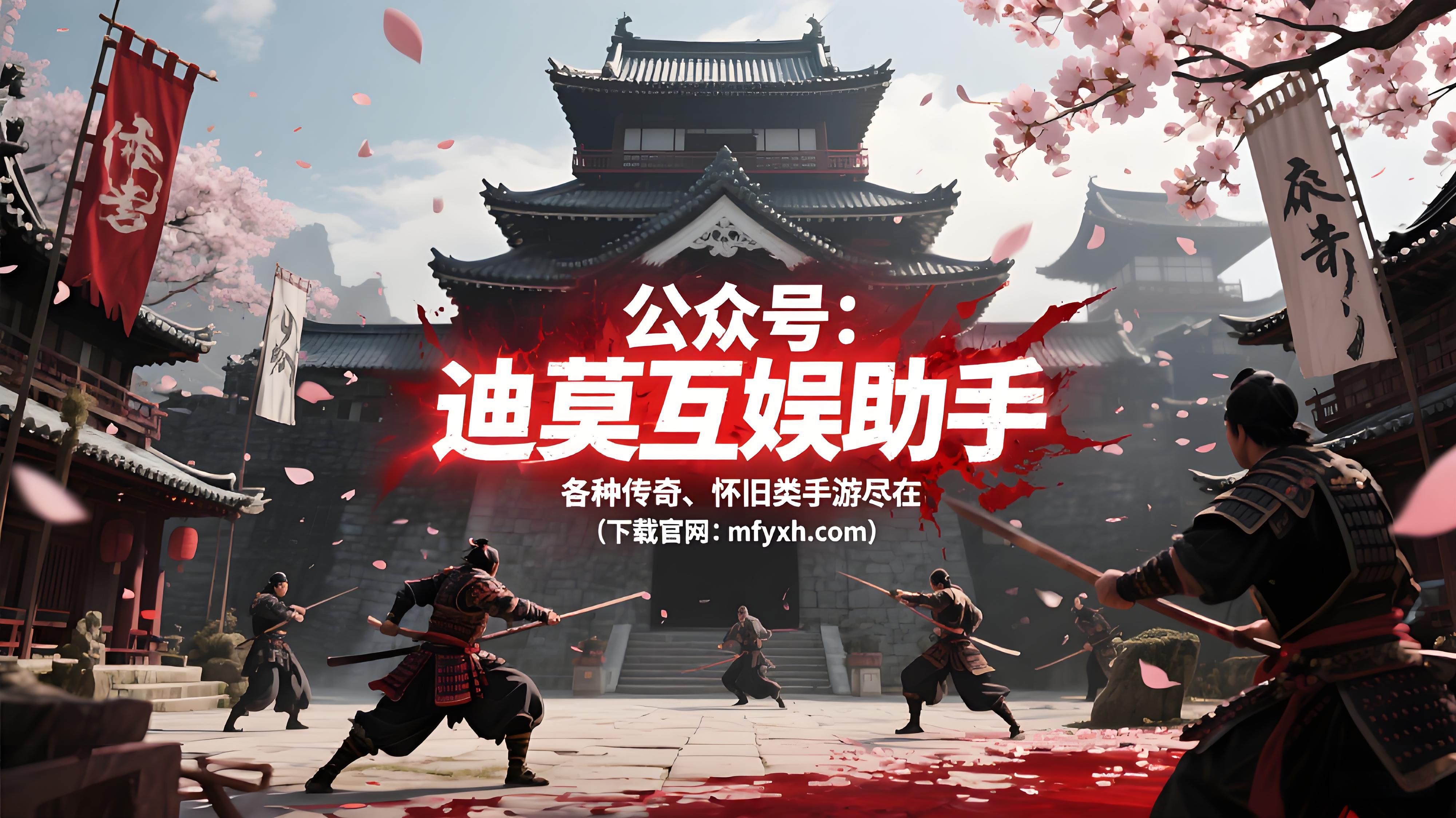《奇迹世界起源》：赛季任务与日常活动，打造永不落幕的冒险盛宴！(图1)